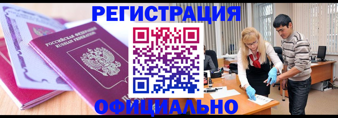 найти адрес прописки в Тульской области